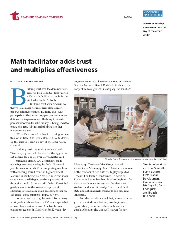 math-facilitator-adds-trust Image for aesthetic effect only - Math-facilitator-adds-trust
