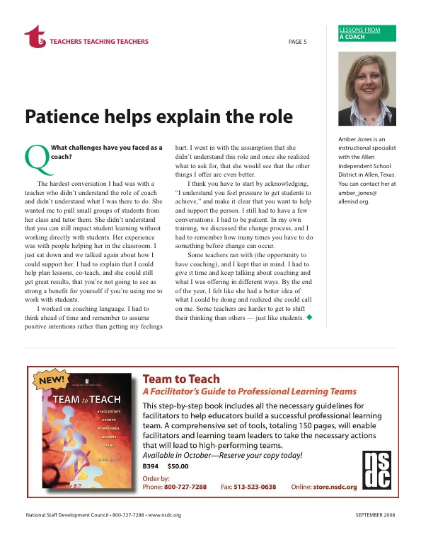 lessons-from-a-coach Image for aesthetic effect only - Lessons-from-a-coach