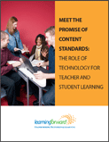 the role of technology for teacher and student learning